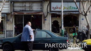 عرض قصة زيادة الوزن التي تم تحويلها إلى فيلم وثائقي / "زيستان" على شاشة التلفزيون - وكالة مهر للأنباء |  إيران وأخبار العالم