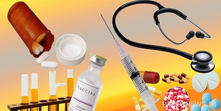 Details of holding the 7th "National Health Fan Bazaar"/ activities of 1128 knowledge-based companies in the field of health
