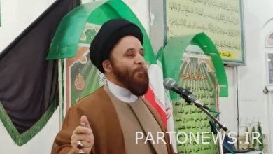 Hazrat Zahra (PBUH) is the perfect example of governorship - Mehr news agency  Iran and world's news