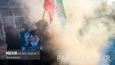 مسيرة نساء قمي لنصرة الحجاب