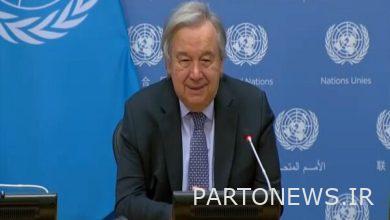 Guterres: We are trying not to lose the JCPOA!  - Mehr news agency  Iran and world's news