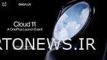 OnePlus با ویژگی های مورد علاقه جامعه - Hasselblad و Alert Slider بازگشته است