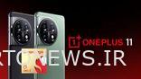 مشخصات OnePlus 11 از طریق لیست TENAA فاش شد: صفحه نمایش QHD+، Snapdragon 8 Gen 2 SoC SoC