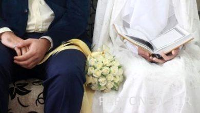 تم تسجيل أكثر من 15 ألف زواج في أذربيجان الغربية - وكالة مهر للأنباء إيران وأخبار العالم