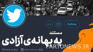 "In the pretext of freedom" deals with the hidden corners of the country's recent unrest