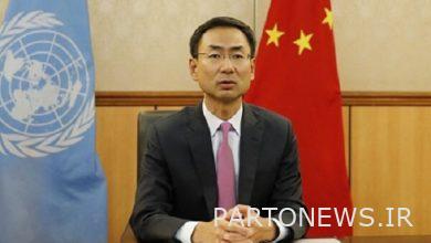 China: America should cancel sanctions on Iran - Mehr news agency Iran and world's news