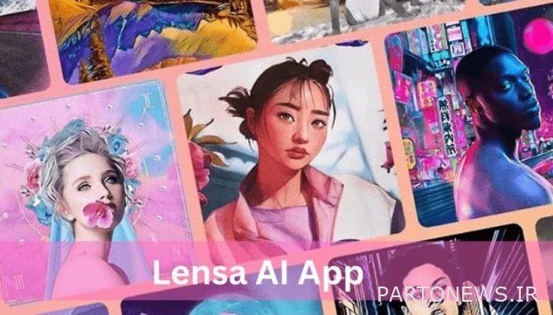 تطبيق Lensa AI