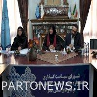 اجتماع مجلس السياسات لمهرجان فجر الدولي للحرف اليدوية والفنون التقليدية