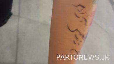 هواداران ایرانی در یک ترن هوایی احساسی در جام جهانی |  اخبار فوتبال