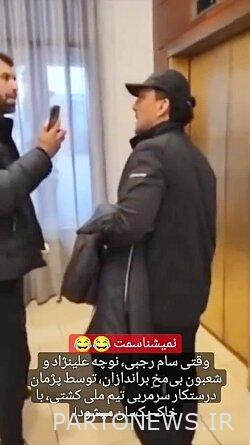 صنع أبطال من القتلة ، تدمير الأبطال / ارتكاب جرائم بدعوى الحرية