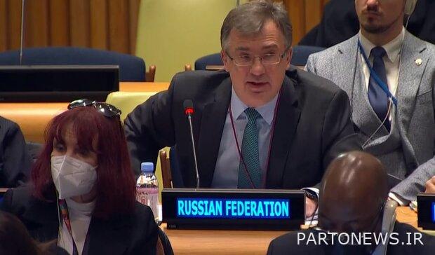 The resolution to cancel Iran's participation in the Women's Status Commission was approved