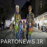 معرض ومهرجان "سيلي إيراني يلداي جهاني" في طهران
