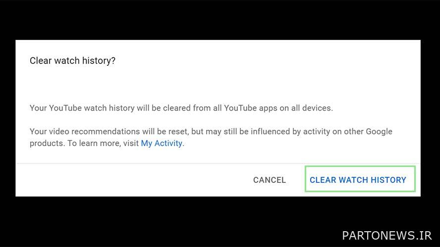 چگونه تاریخچه تماشای YouTube خود را حذف کنیم