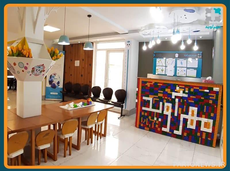 Mehravid Dentistry