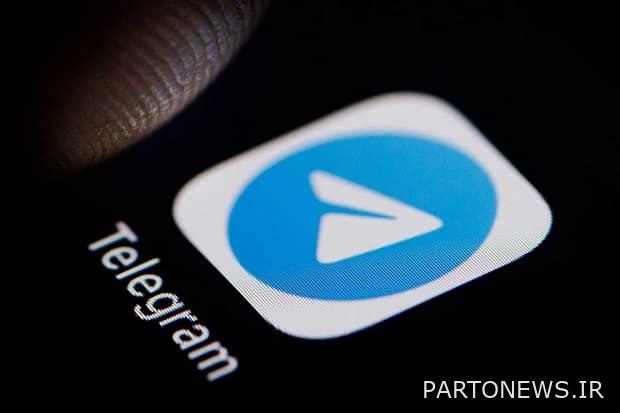 إنشاء حساب دون الحاجة إلى رقم جوال في Telegram