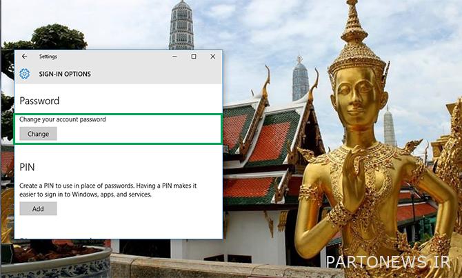 نحوه تغییر رمز عبور در ویندوز 10