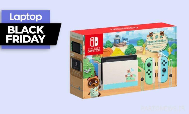 Nintendo Switch Animal Crossing bundle Black Friday deal