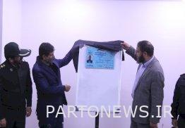 كشف النقاب عن بطاقة الضباط القضائيين لوحدة حماية التراث الثقافي في سيستان وبلوشستان