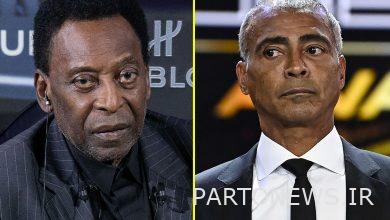 روماریو سال‌ها شکاف را کنار می‌گذارد تا پله و نماد برزیل برای سلامتی او نبرد کنند