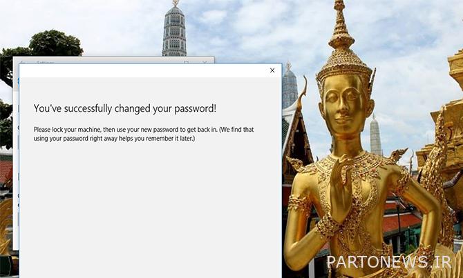 نحوه تغییر رمز عبور در ویندوز 10