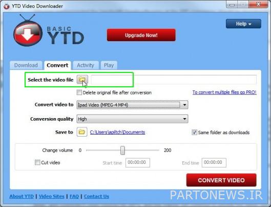 فایل ویدیویی را انتخاب کنید