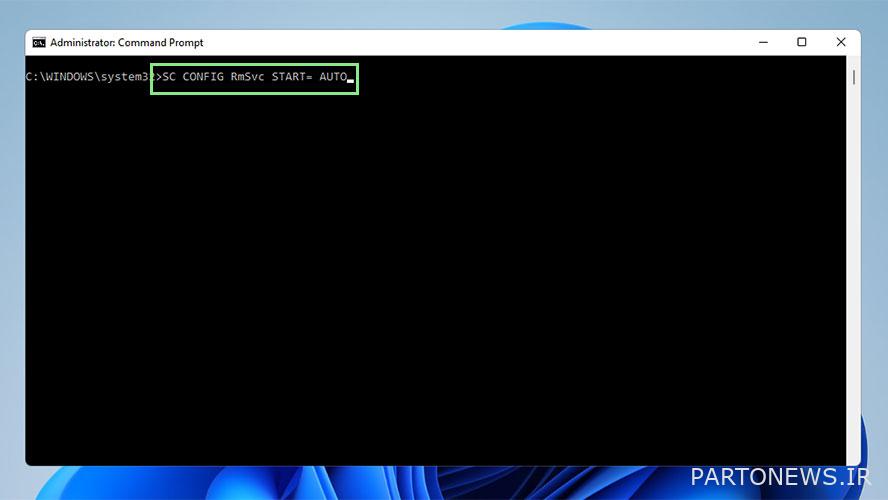 نحوه خاموش کردن حالت هواپیما در ویندوز 11