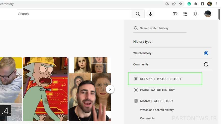 چگونه تاریخچه تماشای YouTube خود را حذف کنیم