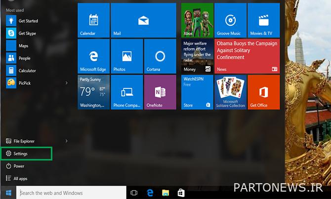 نحوه تغییر رمز عبور در ویندوز 10