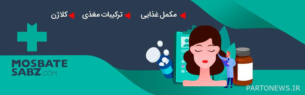 Buy collagen tablets