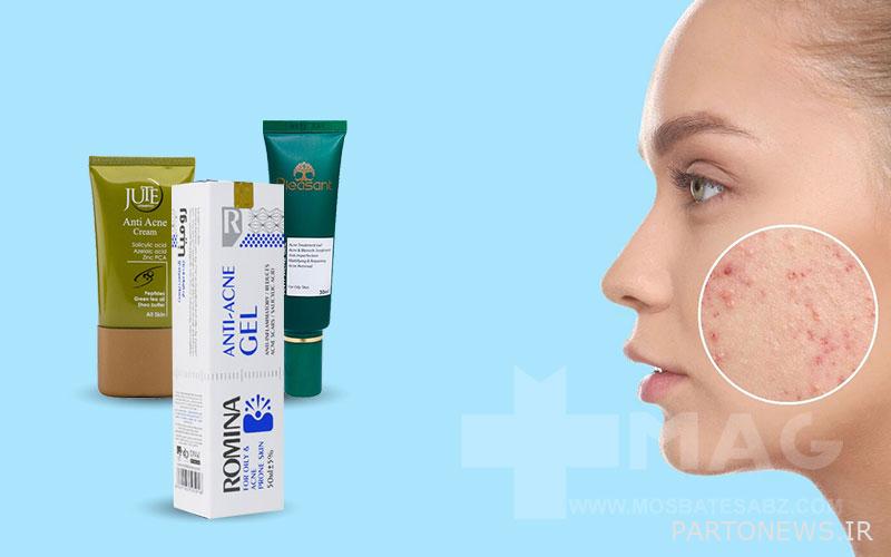 Cream for acne and pimples