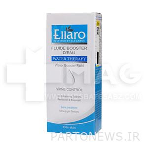 Alaro water supply