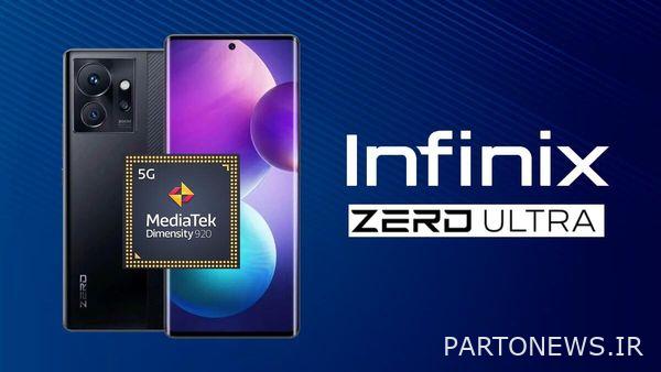 Infinix Zero Ultra با دوربین AMOLED خمیده و 200 مگاپیکسلی به فروش می رسد