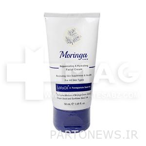 Moringa Emu Waters