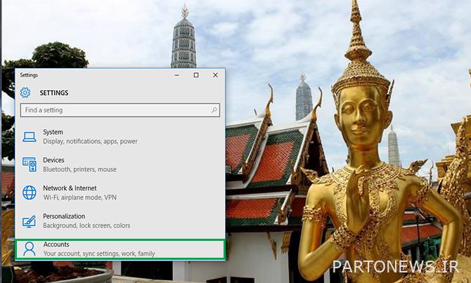 نحوه تغییر رمز عبور در ویندوز 10