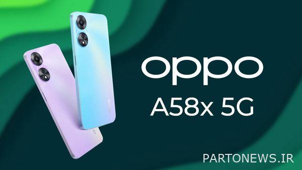 Oppo A58x 5G با صفحه نمایش 700 و 90 هرتز معرفی شد Oppo A58x 5G با صفحه نمایش 700 و 90 هرتز معرفی شد