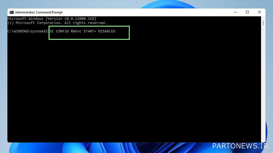 نحوه خاموش کردن حالت هواپیما در ویندوز 11