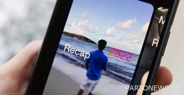 Instagram Recap Reels