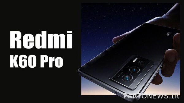 Redmi K60 Pro رسما تایید کرد که Snapdragon 8 Gen 2 SoC را دریافت کند Redmi K60 Pro رسما تایید کرد که Snapdragon 8 Gen 2 SoC را دریافت کند