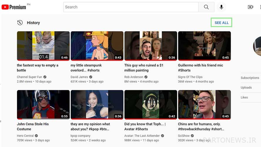چگونه تاریخچه تماشای YouTube خود را حذف کنیم