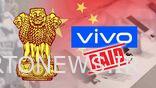 Vivo Crackdown: هند صادرات 27000 گوشی به ارزش 15 میلیون دلار را متوقف کرد