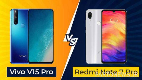 Vivo V15 Pro در مقابل Xiaomi Redmi Note 7 Pro: مشخصات، قیمت مقایسه شده است Vivo V15 Pro در مقابل Xiaomi Redmi Note 7 Pro: مشخصات، قیمت مقایسه شده است