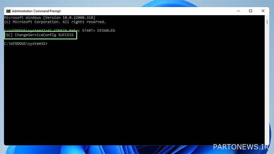 نحوه خاموش کردن حالت هواپیما در ویندوز 11