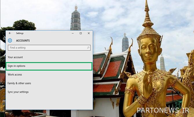 نحوه تغییر رمز عبور در ویندوز 10