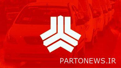 Registration without Saipa lottery has started / Which cars will be offered?