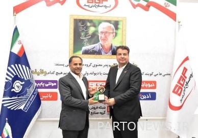 بانک تجارت از محصول صنعت‌یار (scf) رونمایی کرد