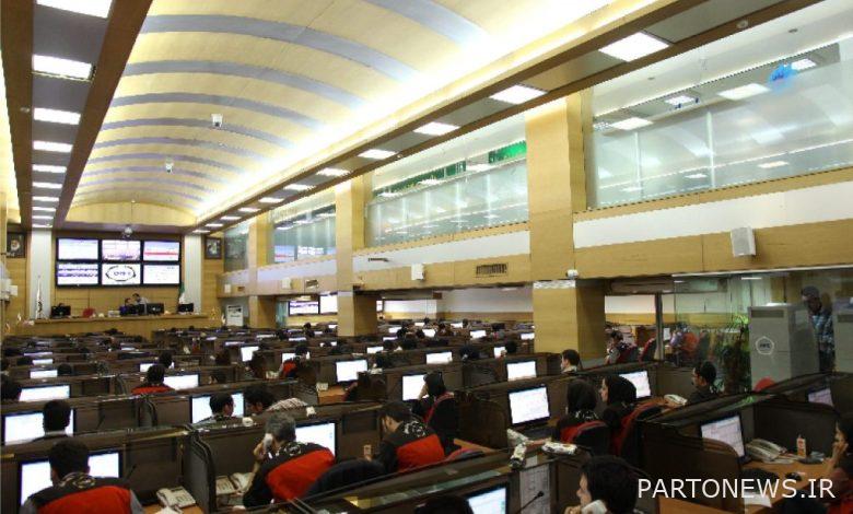 Details of buying a car from the stock market / How much profit do we make by buying a car from the stock market?  - Tejarat News
