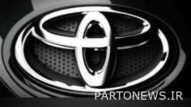 Toyota customer information has been leaked once again