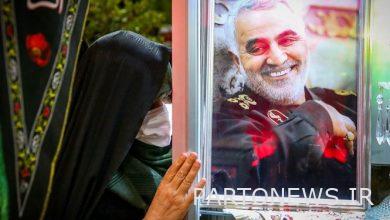 Health-oriented services for the purpose of martyr Haj Qasim