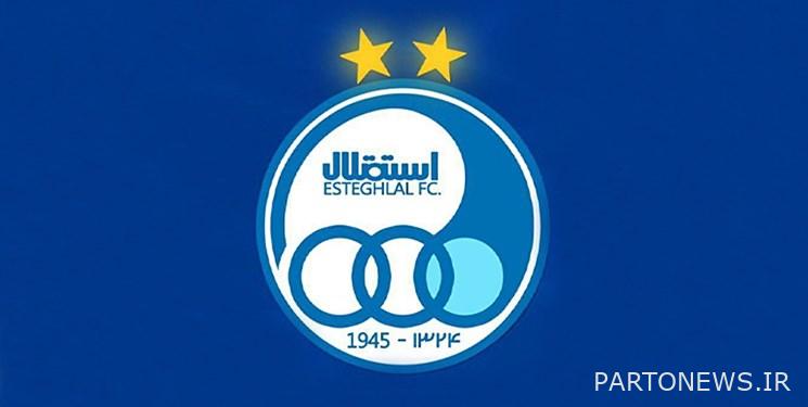 Esteghlal's 2 big challenges for winter transfers / Sapinto has not given a list