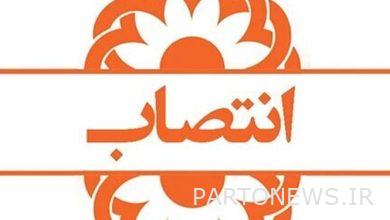 Nasiri became the general director of welfare of Tehran province